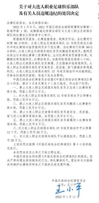 如果他孙兴慜缺阵，在对阵铁锤队的比赛中再次替补出场的理查利森很可能会在中锋位置上首发登场，而近期伤愈复出的萨尔也很有可能重返首发阵容，霍伊别尔则预计重回替补席。